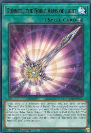 card537641-series409275-rarity540551