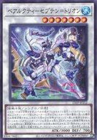 card2632-series5885-rarity1