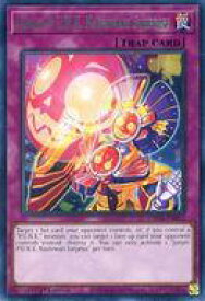 card538457-series409275-rarity540551