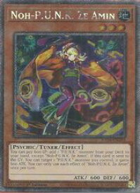 card538462-series373154-rarity540539