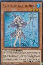 card538875-series409275-rarity540540