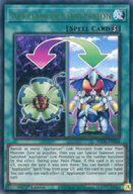 card539305-series377374-rarity540536