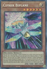 card539311-series377374-rarity540537