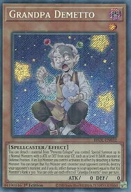 card539705-series377374-rarity540537