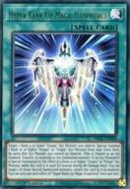 card540148-series377374-rarity540536