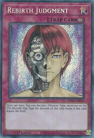 card540583-series377374-rarity540537