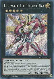 card541427-series377374-rarity540537