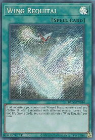 card541429-series377374-rarity540537