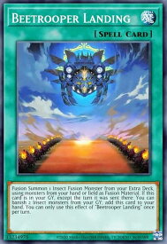 card541848-series373168-rarity540534