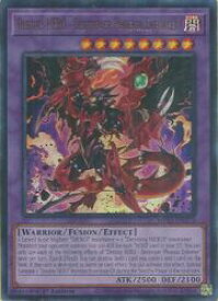 card542513-series373307-rarity540536
