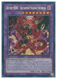 card542513-series373168-rarity540589