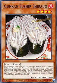 card543376-series373168-rarity540534