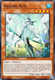 card543385-series373168-rarity540534