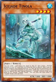 card543787-series373168-rarity540534