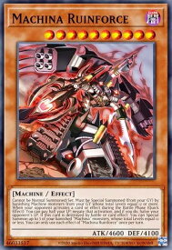 card543792-series373168-rarity540535