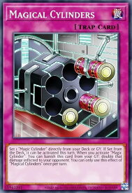 card543793-series373168-rarity540535