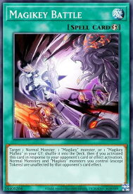 card543794-series373168-rarity540534