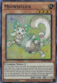 card544210-series377257-rarity540535