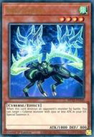 card544626-series373168-rarity540536