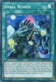 card544636-series373168-rarity540589