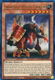 card545071-series377255-rarity540536