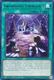 card545074-series373783-rarity540551