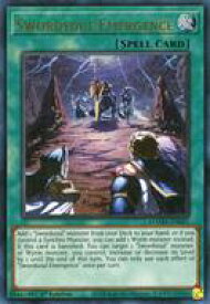 card545074-series377255-rarity540536