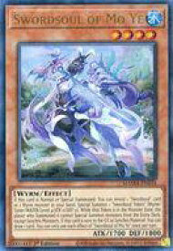 card545409-series377255-rarity540536