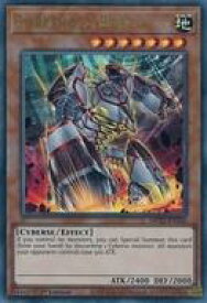 card545416-series373168-rarity540536