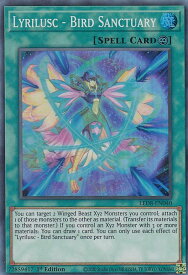 card546247-series378607-rarity540535