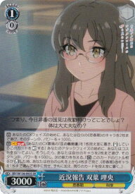 card5257815-series5343883-rarity557104