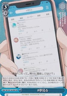 card5257821-series5343883-rarity557104