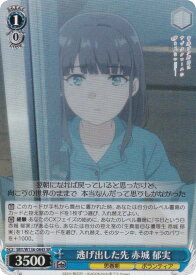 card5257847-series5343883-rarity557104