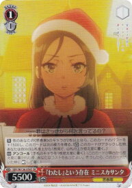 card5257923-series5343883-rarity557104