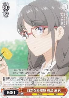 card5257940-series5343883-rarity557243