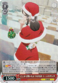 card5257997-series5343883-rarity557104