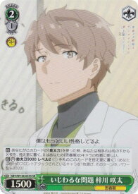 card5258044-series5343883-rarity557104