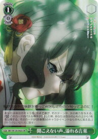 card5258071-series5343883-rarity557104