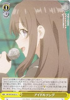 card5258086-series5343883-rarity557246