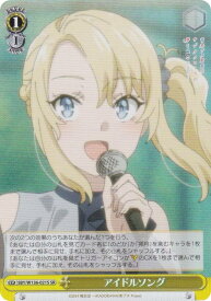 card5258086-series5343883-rarity557104