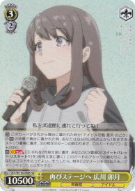 card5258144-series5343883-rarity557104