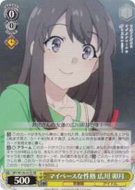 card5258174-series5343883-rarity557104