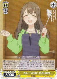 card5258191-series5343883-rarity557243