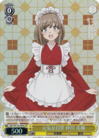 card5258236-series5343883-rarity557104