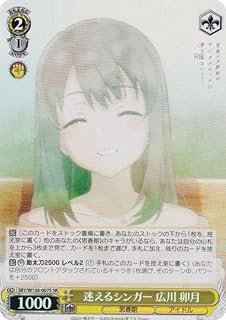 card5258249-series5343883-rarity557104