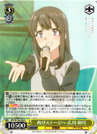 card5258144-series5343883-rarity557285