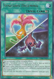 card546641-series378607-rarity540551