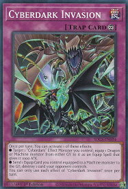 card546649-series377458-rarity540534