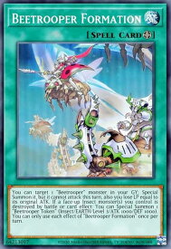 card547482-series373168-rarity540534