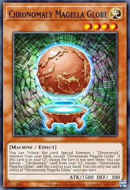 card547912-series373168-rarity540534